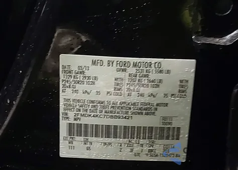 2013 Ford Edge Limited z USA, uszkodzony, nr VIN 2FMDK4KC7DBB93421